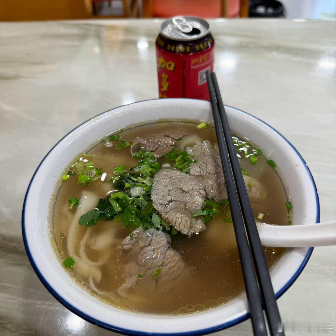 我中午吃这个 你们呢 