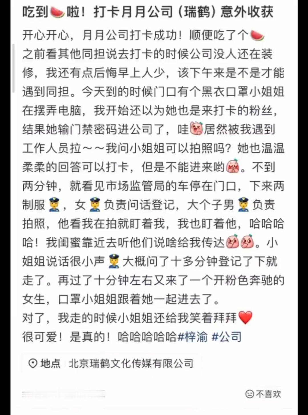 kcs好敏感啊，为什么呢 ​​​