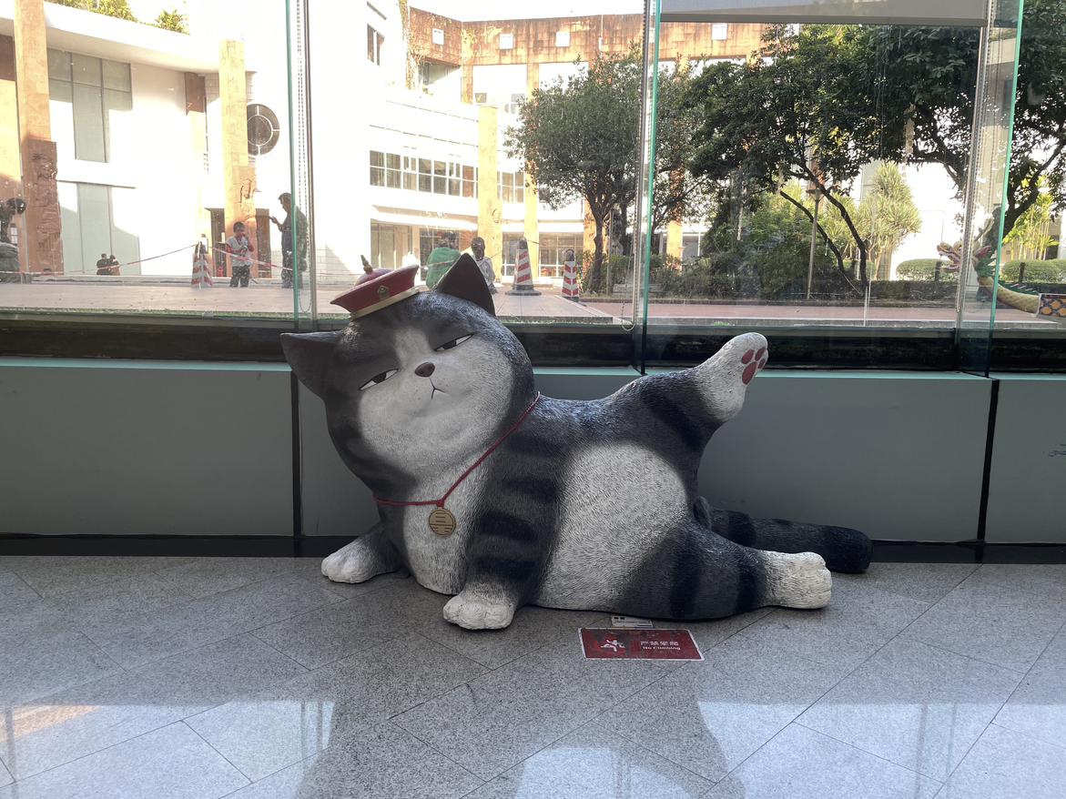 我的今日状态：💪🏻充满干劲
我这里的天气：🌤️多云