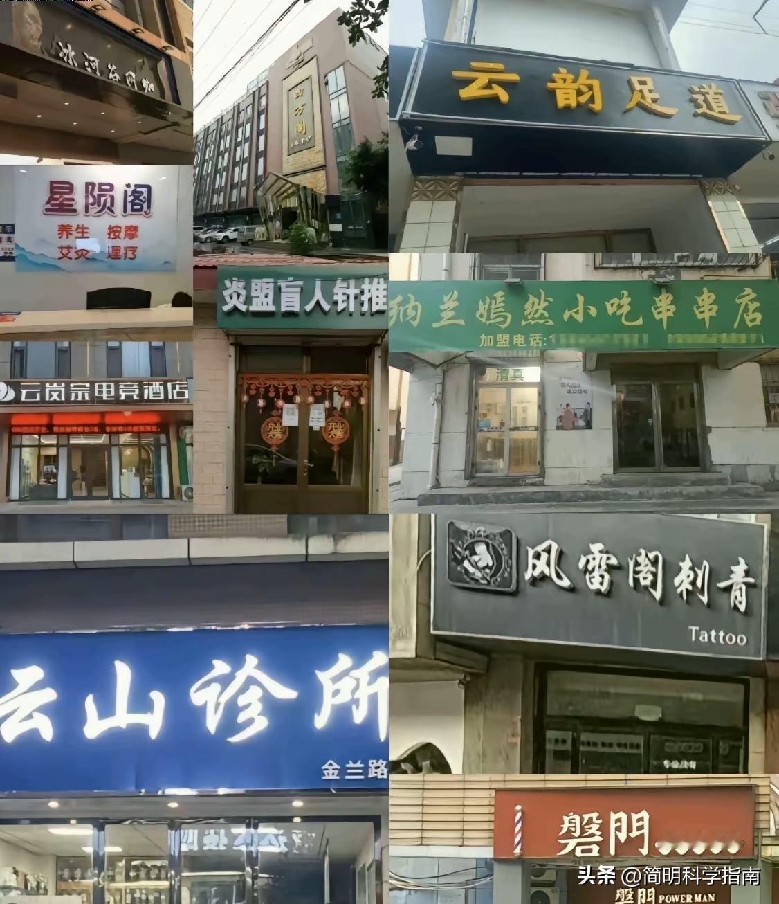 那一年，我高考落榜了。
我妈问我为什么，我没敢说。
我只是每天晚上躲在被子里，拿