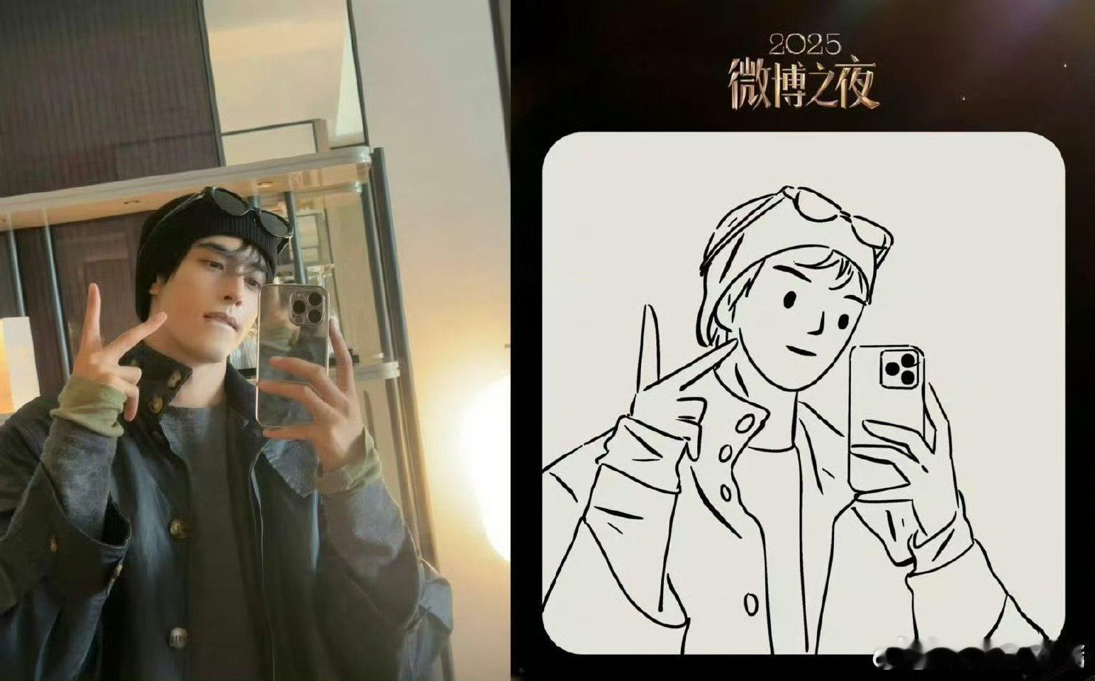 张凌赫宋威龙都要参加微博之夜帅哥又要合体啦！ 