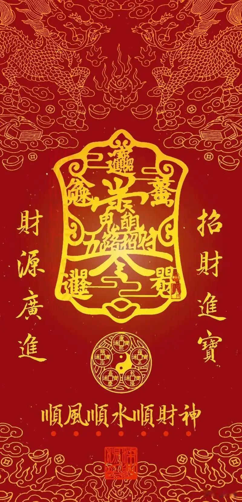 豆包的预测水平越来越高了！

2026年1月（小寒后为乙巳年己丑月）月家奇门判读