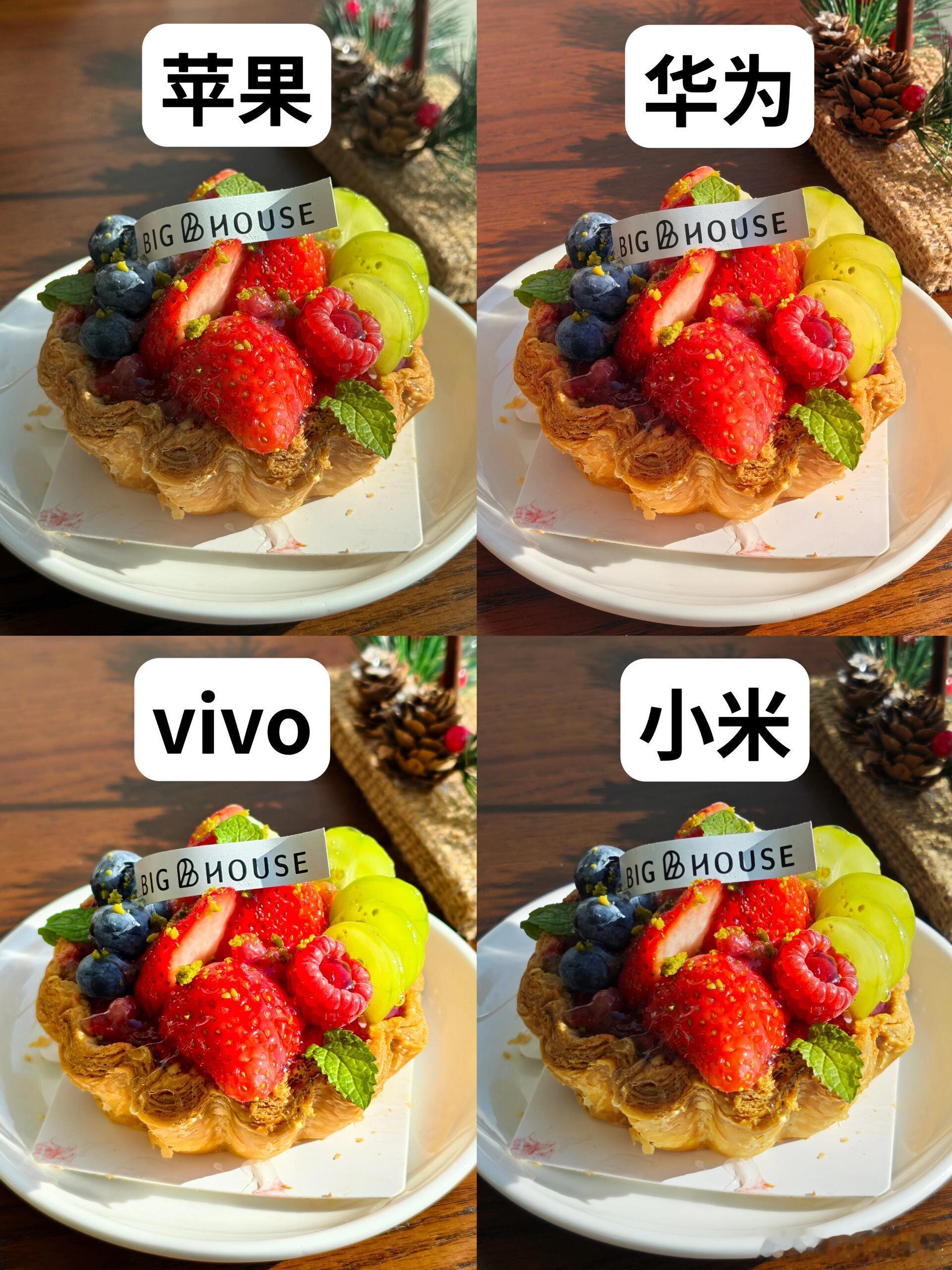 美食摄影大赛成手机品牌战场这波联动我吃了，手机美食摄影大赛，不卷高级设备，那人人