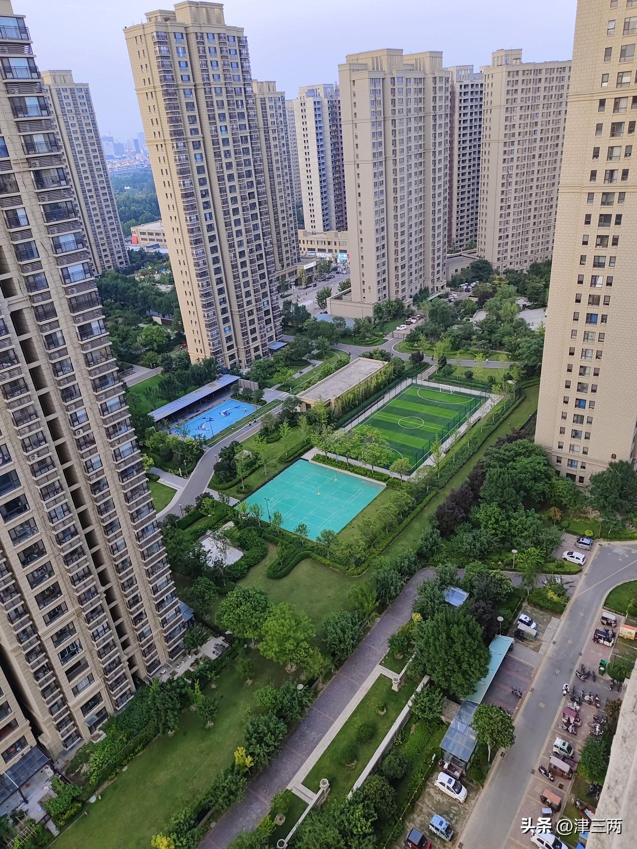 帮忙分析下，房子买到这个地方怎么样？