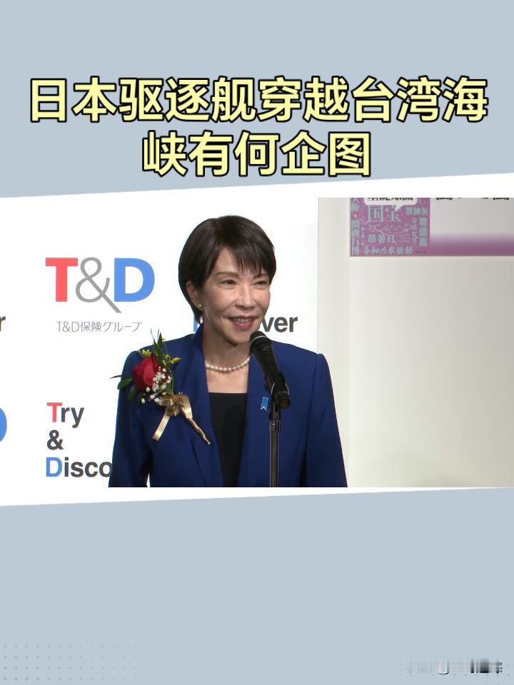 面对外界的一些质疑声音，需要明确的是，中国在维护国家主权和领土完整方面的立场是坚