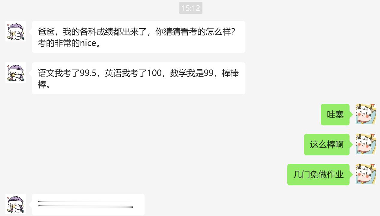 这两天除了IM和卖沽，所有策略都在挨打。铁矿石，跌回起点了，转债，今年快要下水了