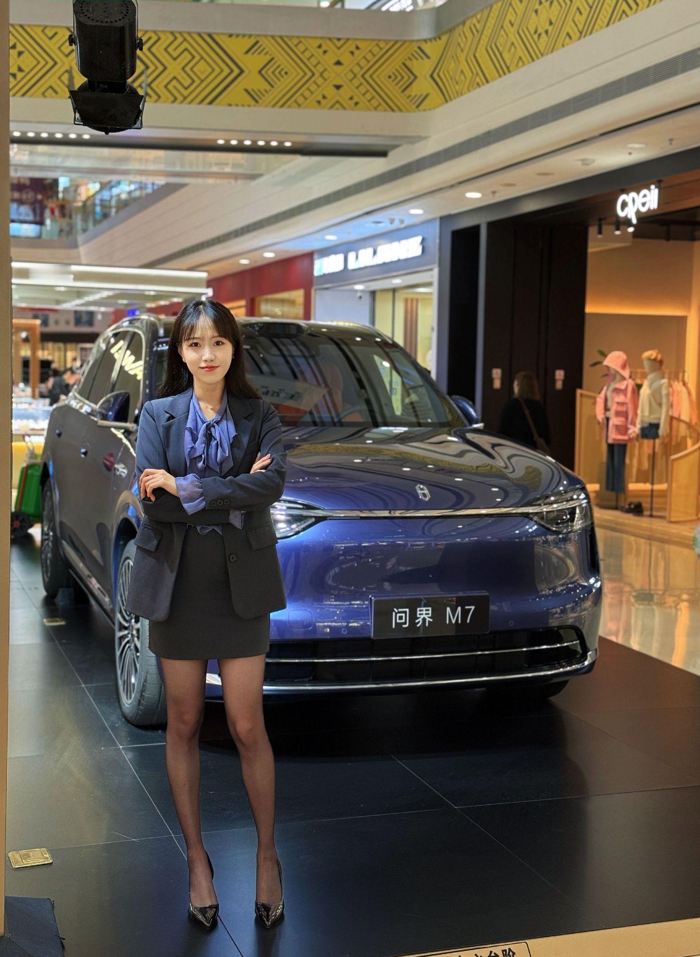 M7卖的也很好 ​​​