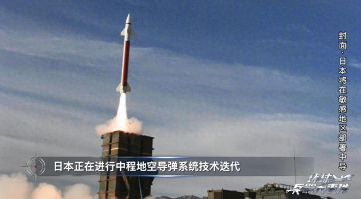 日本向菲律宾出售导弹！
这事看着是军火买卖。
背后算盘打得很清楚！

日本向菲律