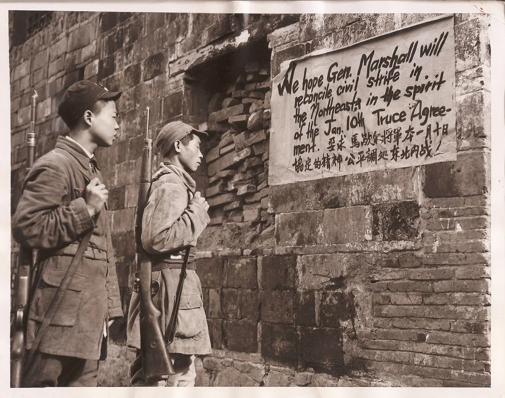 1946年，东北内战。