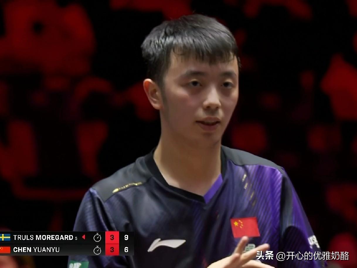 想到陈垣宇能输，但没想到输的很精彩。
陈垣宇开局足够坚定，尽管11-13输了，但