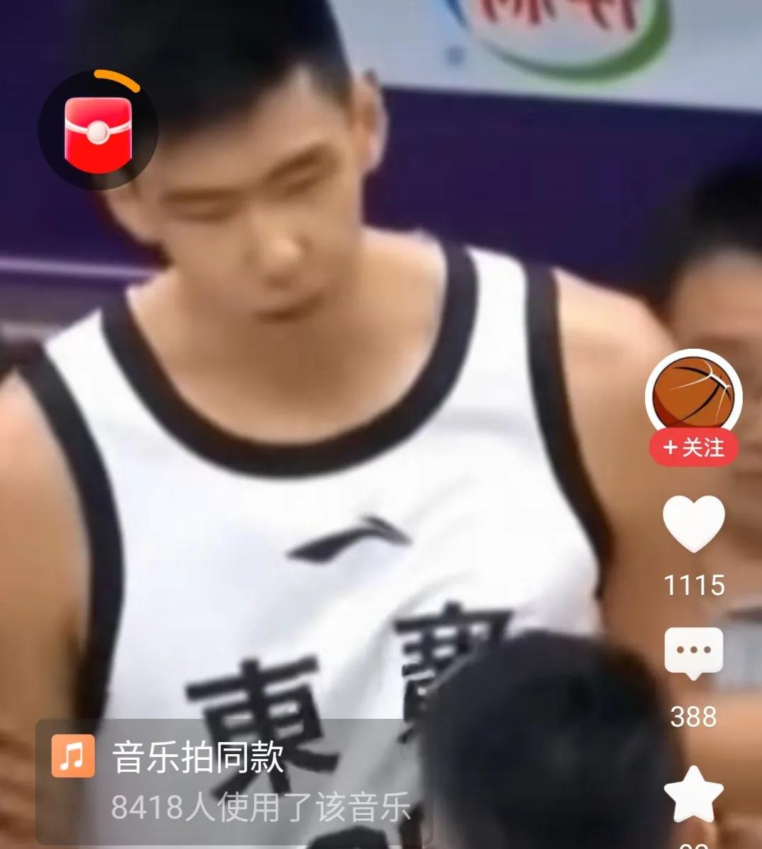 徐昕怒怼杜峰是为什么？
在四国邀请赛广东队对巴西队的比赛中，由于巴西队在落后的情