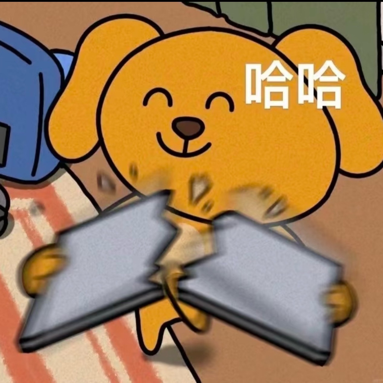 依旧没抢到 