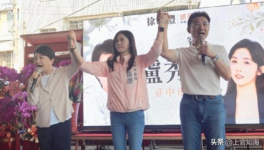 反制检调打压，卢秀燕呼应郑丽文喊出组成在野大联盟。就在今日（9月13日），卢秀燕