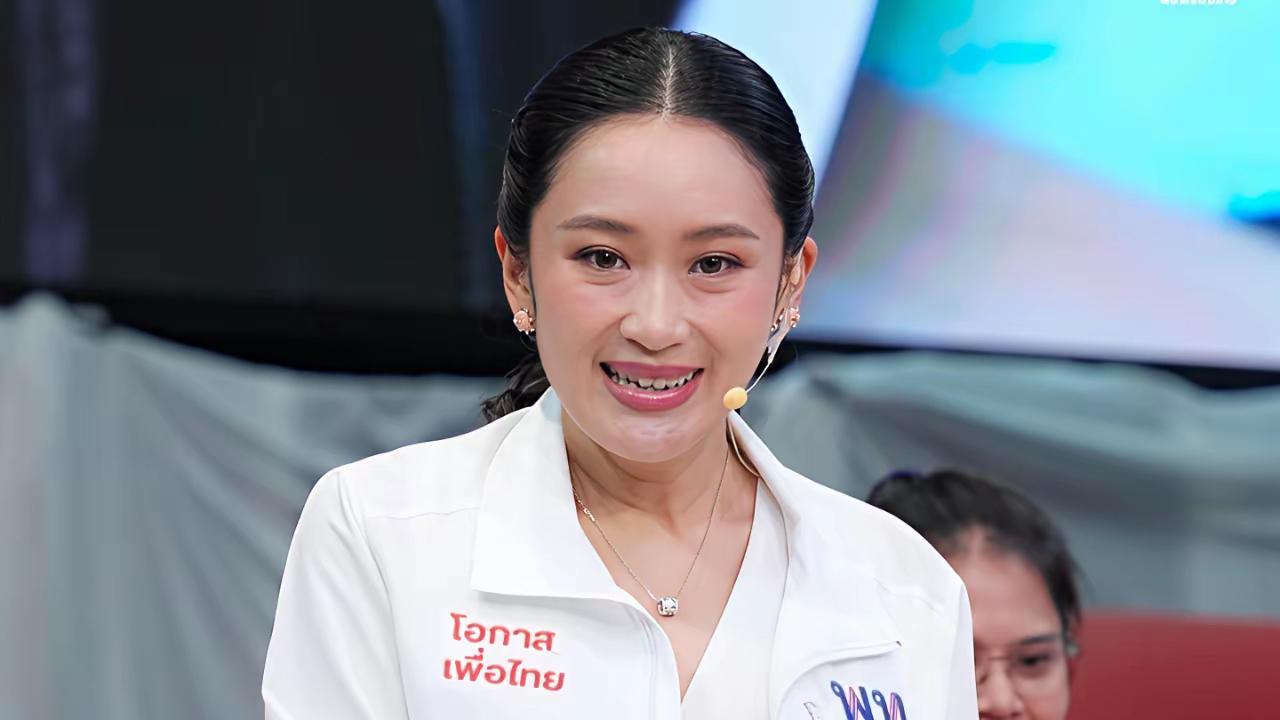 为佩通坦点赞！

4日，为泰党发布公告，将在10月7日举办以“换为泰，换泰国”为