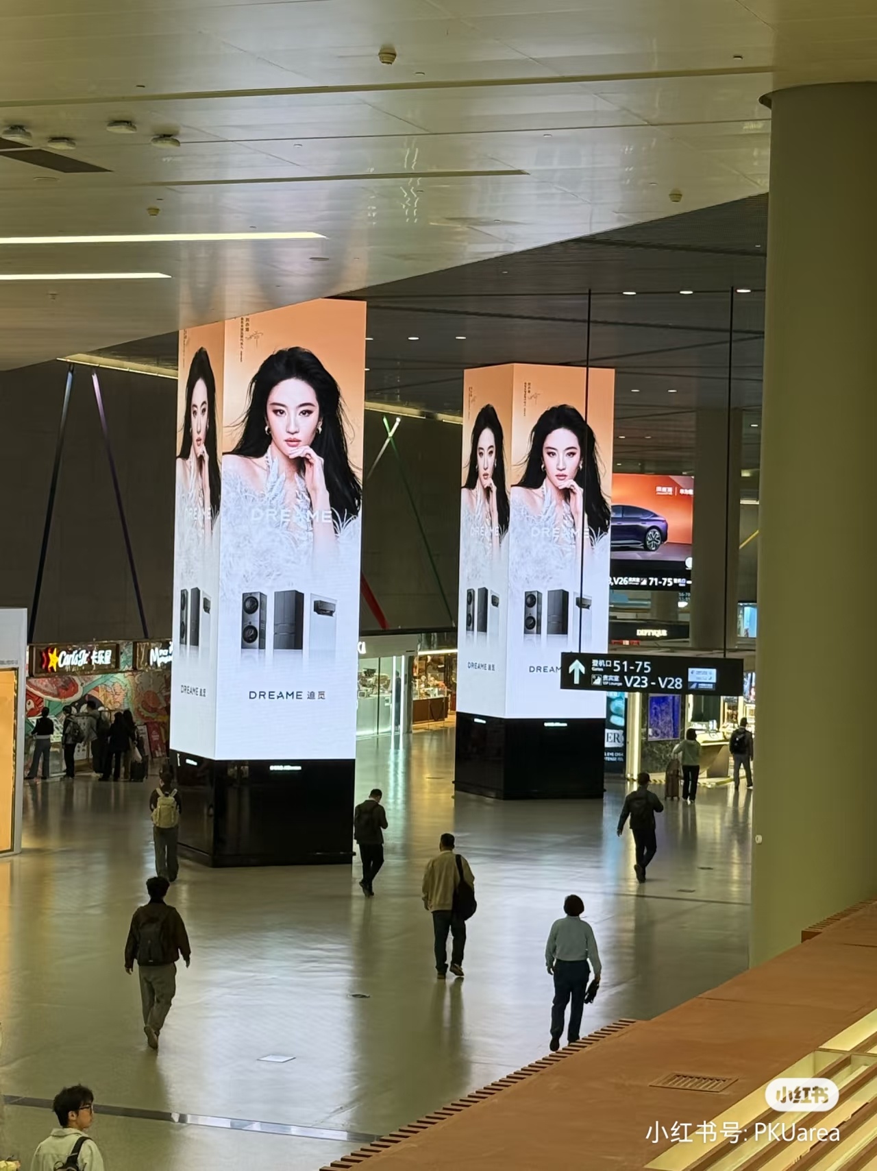 这个地广怎么高的吗？不是下面有人，我会觉得不值一提就看过去了