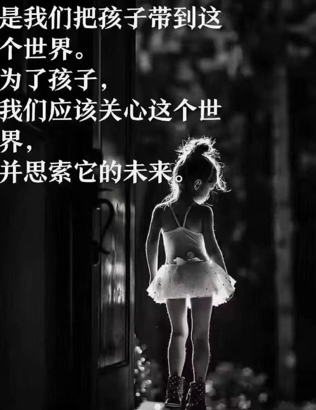 这个中成药，让胸中的瘀堵消散无踪[心]原创 薏仁 薏仁中医#中医式生活##论道岐