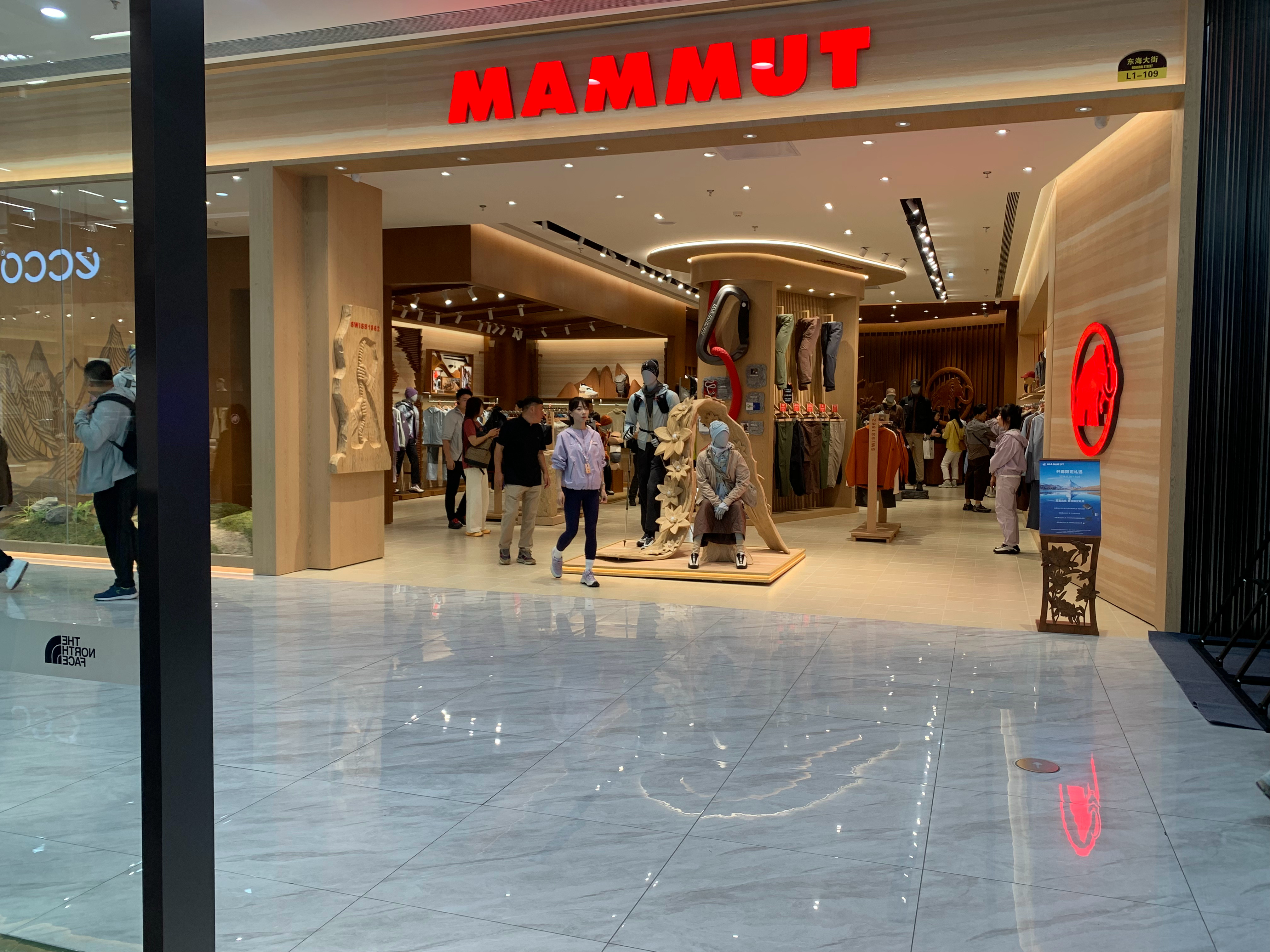 ☁️mammut猛犸象品牌全球代言人张若昀 ☁️向全世界安利张若昀 已就位，等待