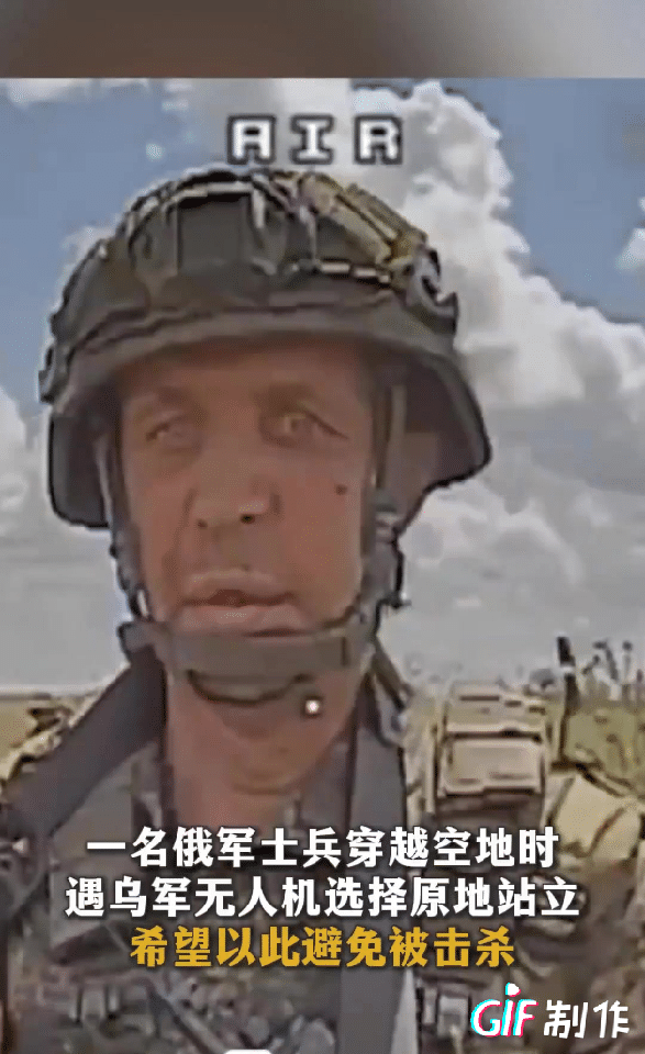 俄乌战争打了好几年，还跟闹着玩一样，小小的无人机竟然主宰了战场这么久还没被解决，