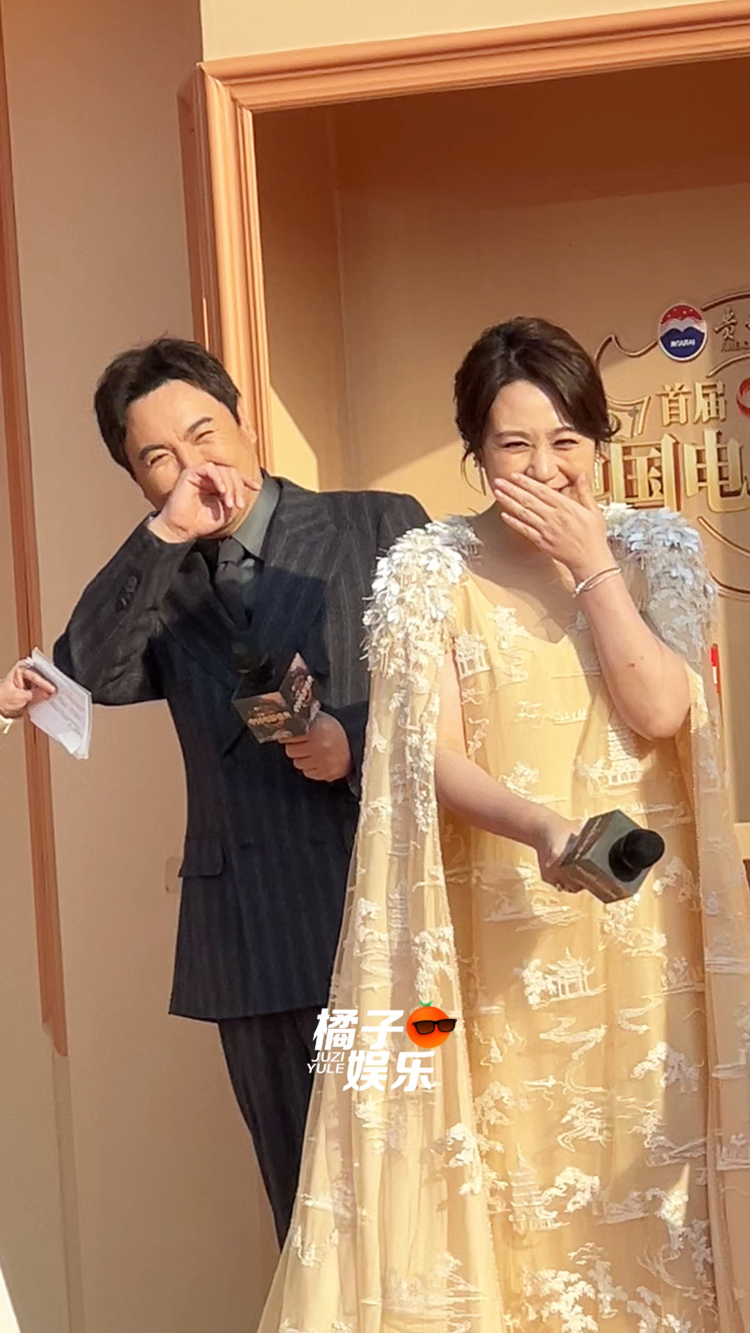 啊啊啊啊啊啊啊啊啊啊啊啊啊啊啊问沈马想尝试什么角色，沈马异口同声：沈腾：父女马丽