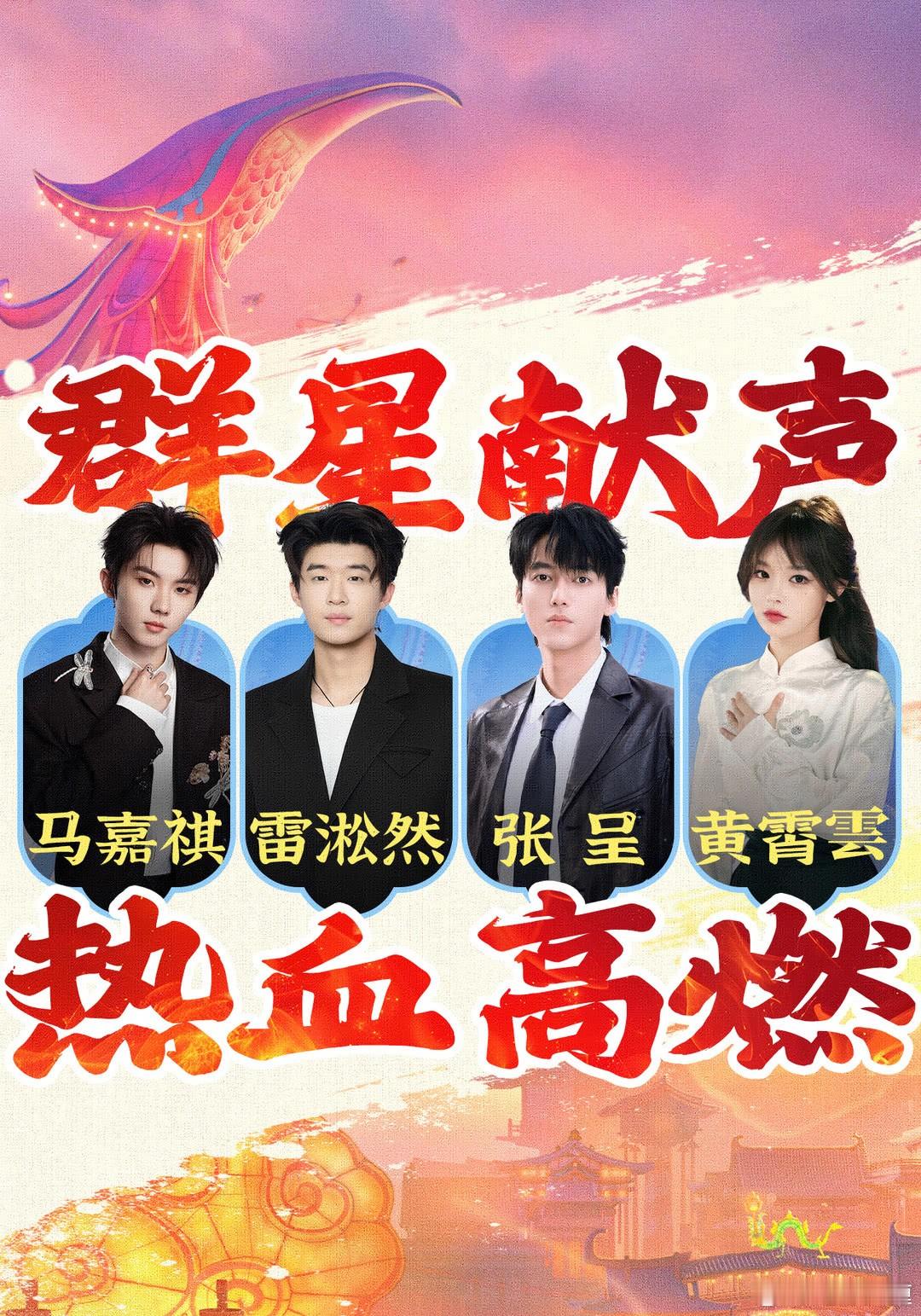这两年暑假档国产动画越来越成为观众必不可缺的观影选择，看完最新的《大唐妖探》了，