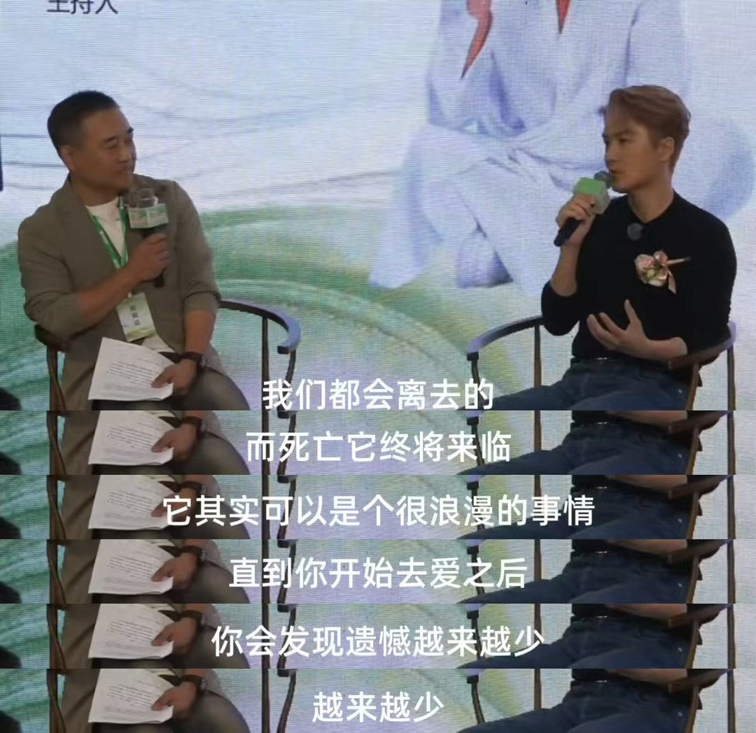 头一次见这么跨界的综艺班底 路桂军医生是谁？赵英俊的临终关怀医生。专业度拉满的人