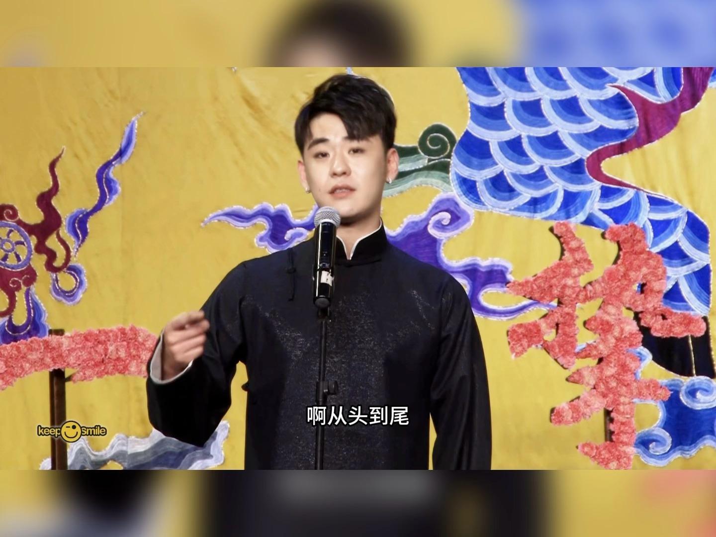 以前考古的时候，三庆那几场我都是跳着看的，只知道大概说过什么，没有一字一句细抠过
