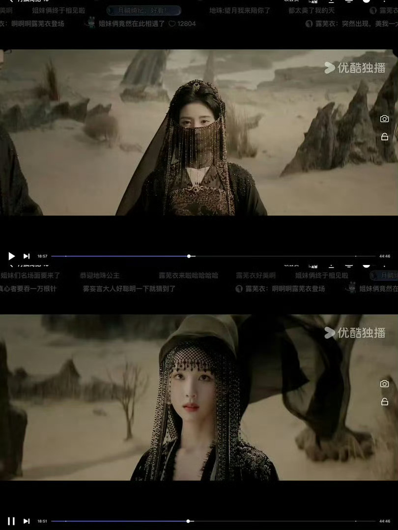 陈靖可单手扛起了陈都灵这真的不是陈都灵给鞠婧祎让妆了吗？ 