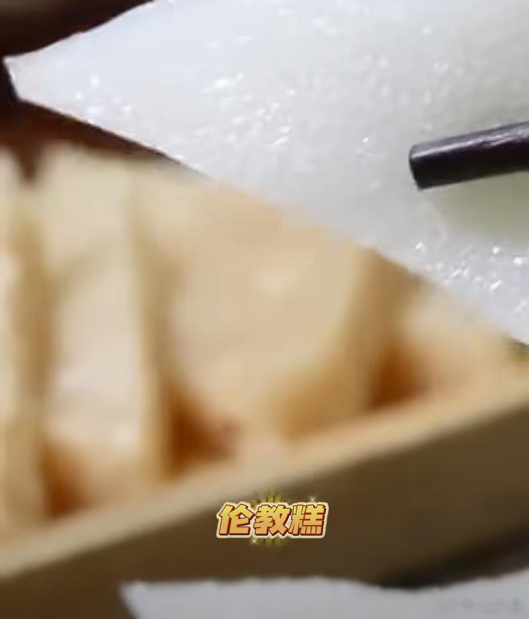 广州人连零食都很会吃广州人连零食都很会吃！话梅要九制老字号，入口酸甜回甘；鸡仔饼