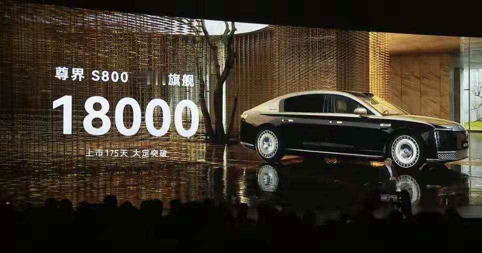 享界S9T大定突破3万
这条消息一经公布，立刻点燃了整个汽车圈的热情，也让无数消