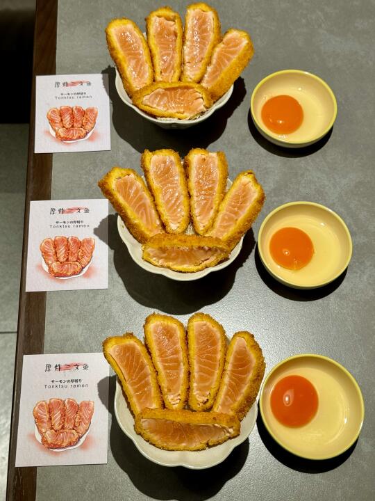 南京最伟大的二人食出现了。。。。