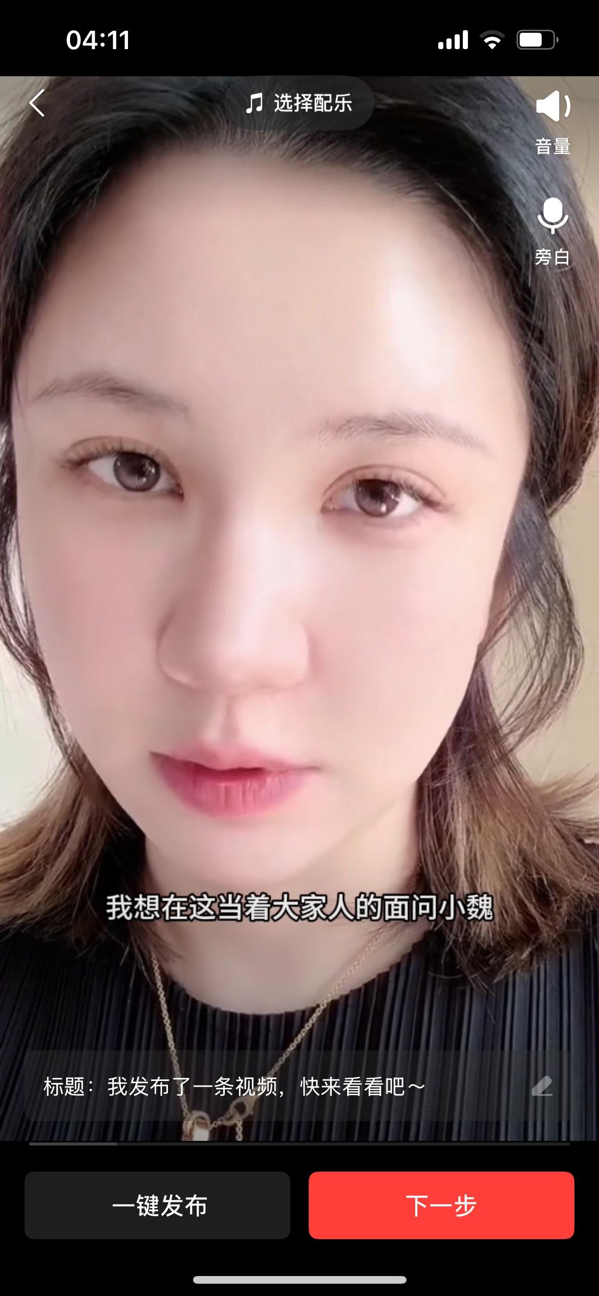 我思虑再三，最终做出一个决定：从今往后，我的所有视频以及评论区，将无限期永久关闭