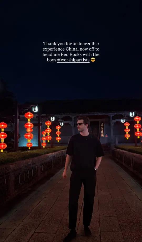 Thank you for an incredible experience
C