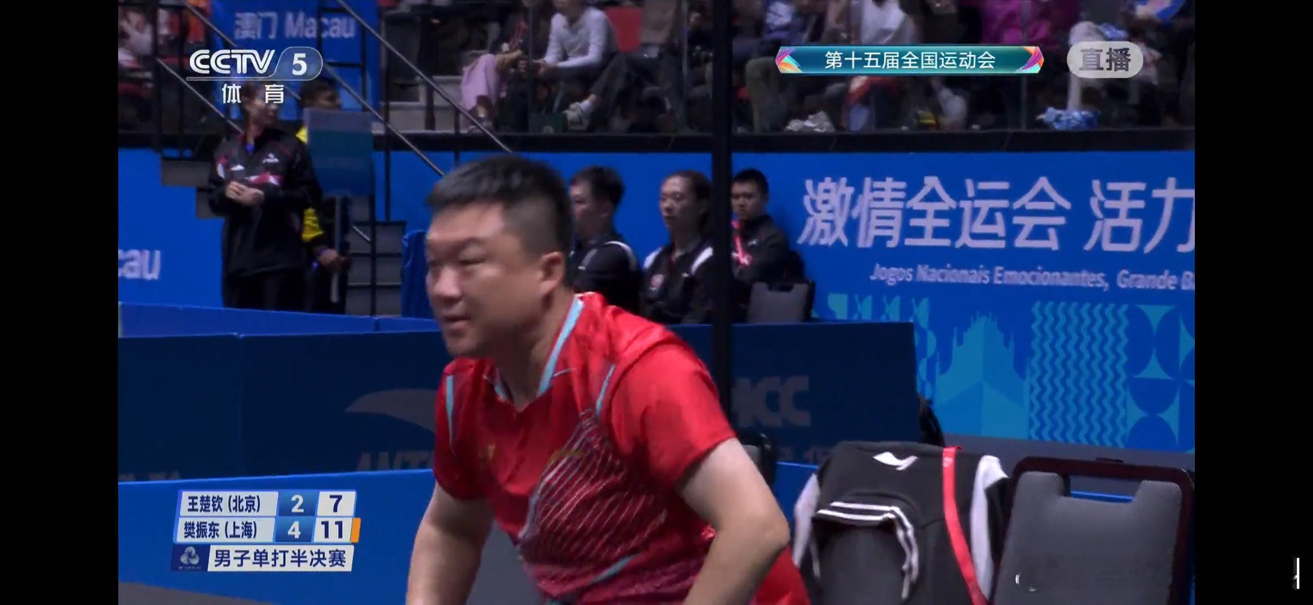 第六局樊振东拿下樊振东4-2王楚钦樊振东赢了