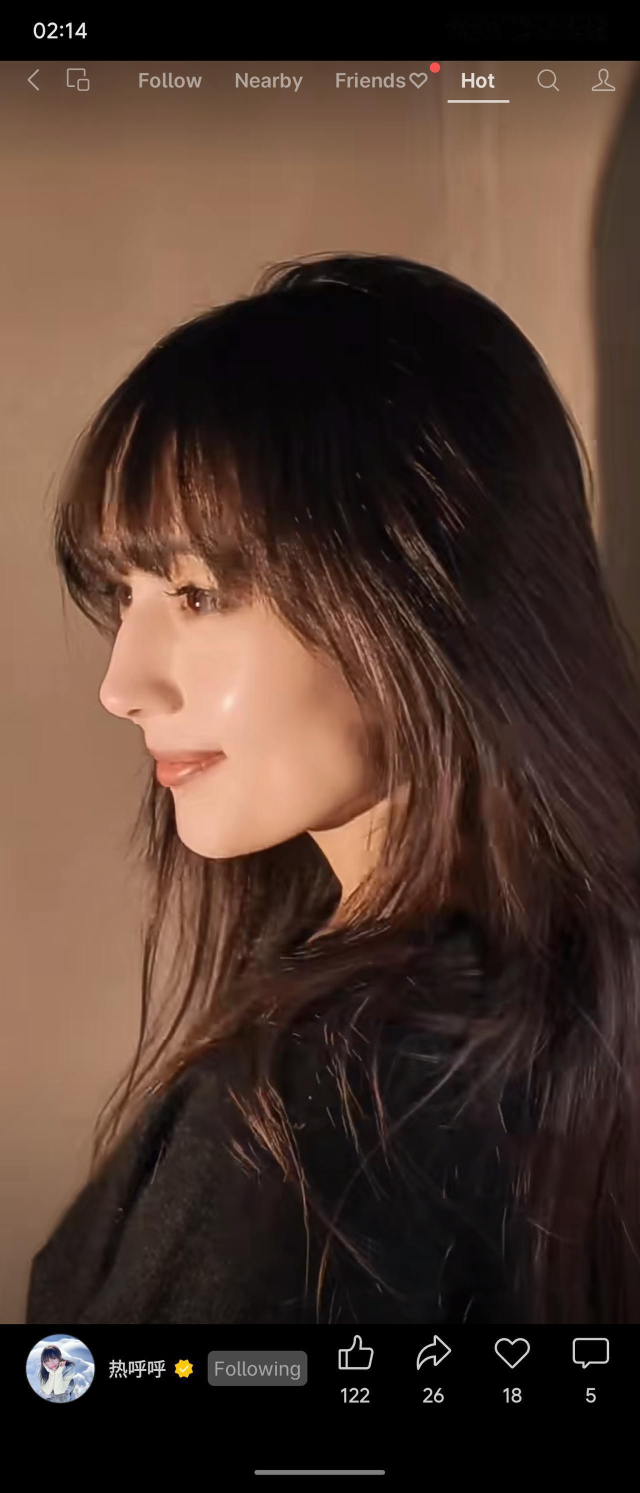 晒图笔记大赛哪有什么红颜祸水，从来都是草包又色欲