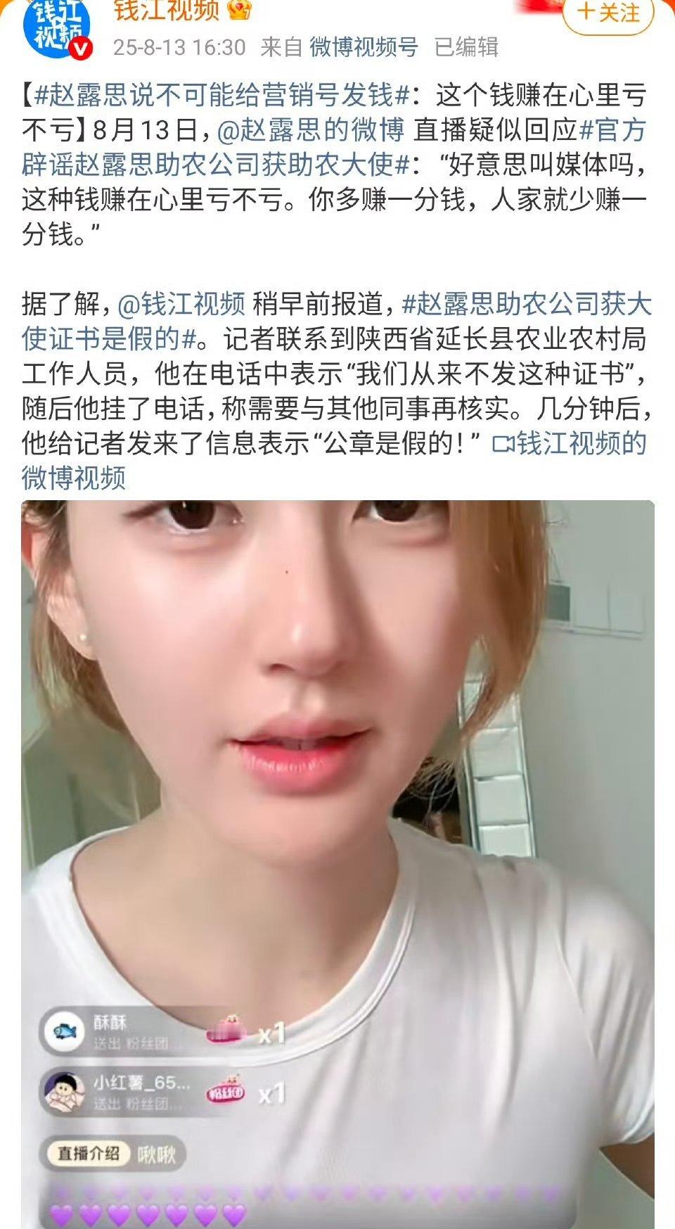 要不转行当yxh呢[傻眼]一次性全抖出来呗[傻眼]要不当网红打pk去[傻眼]梦到