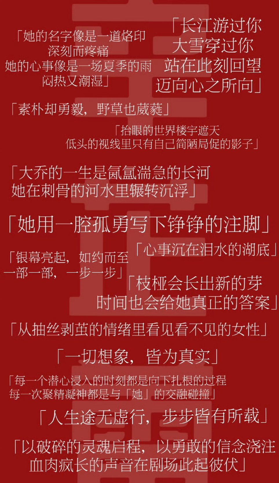 工作室笔下的辛芷蕾好有爱啊娱乐[超话] ​​​