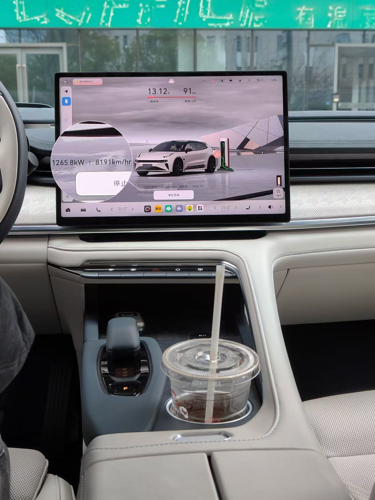 量产半年，实力依旧封神极氪001实测吉利极充兆瓦桩，充电峰值功率达到1266.4