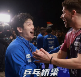 樊振东更是中德友好交流者 杜塞尔多夫签下樊振东之后，不只是球队变强了。中国企业主