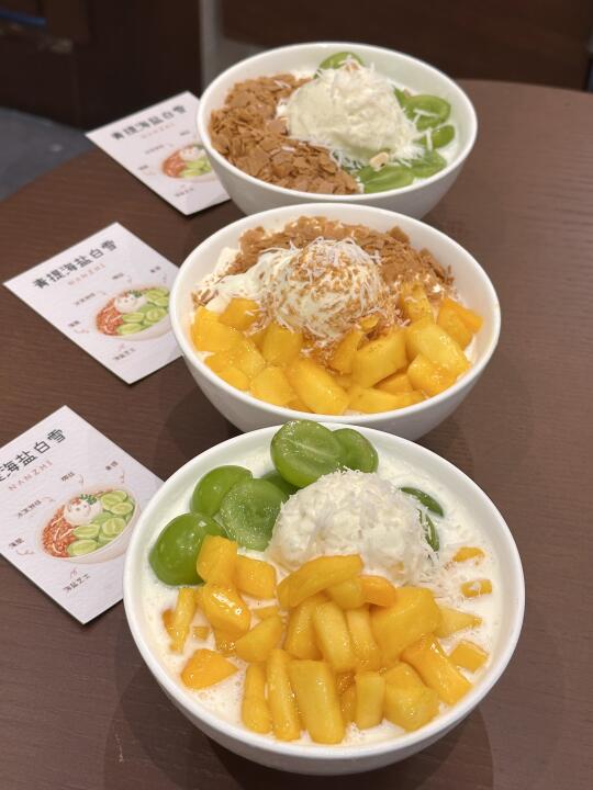 合肥万象汇…已经三刷了🥹🥹