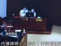 “事实证明：白眼狼是真的养不熟！”北京icon，老奶奶名下有三套房，正好有三个子