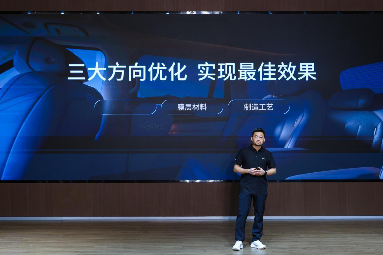 等小鹏GX这个AI调光玻璃量产真是等得脖子都长了。之前看概念车就在想，这玩意儿要