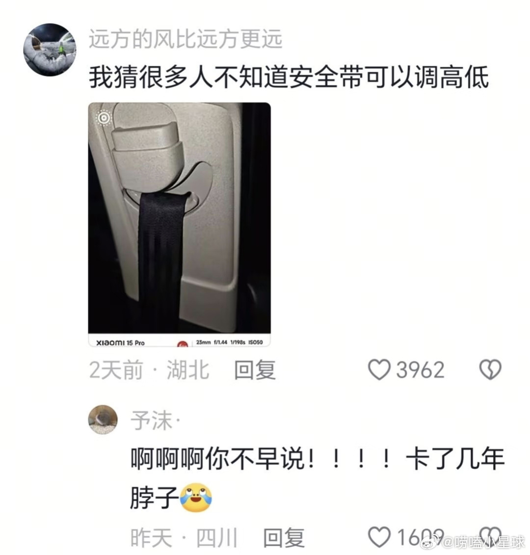 空腹晨起是消耗糖分黄金时段试过早上空腹简单快走，体感很轻松，但是低血糖体质真的不