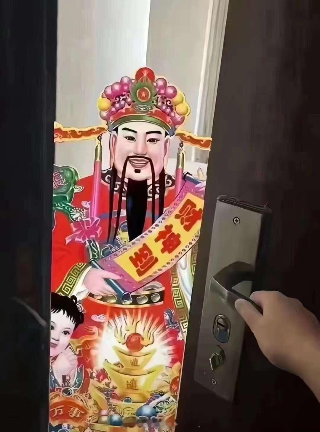 都是一家人，快进来快进来[心] ​​​