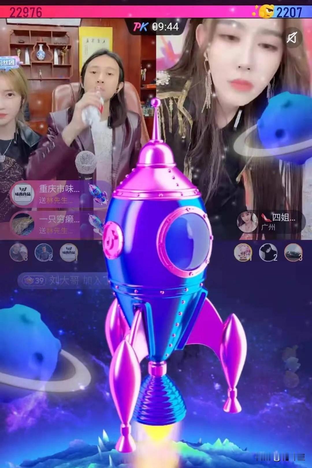 要饭还如此豪横？
   以前要饭是大爷大妈的叫，他是真没饭吃！
   现在要饭是