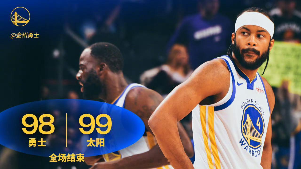 我都无话可说了最近…我要报工伤