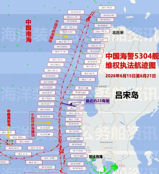 求锤得锤！菲律宾抱怨中国海警舰驶出十段线，紧贴吕宋岛来回航行 
 
真的是求锤得