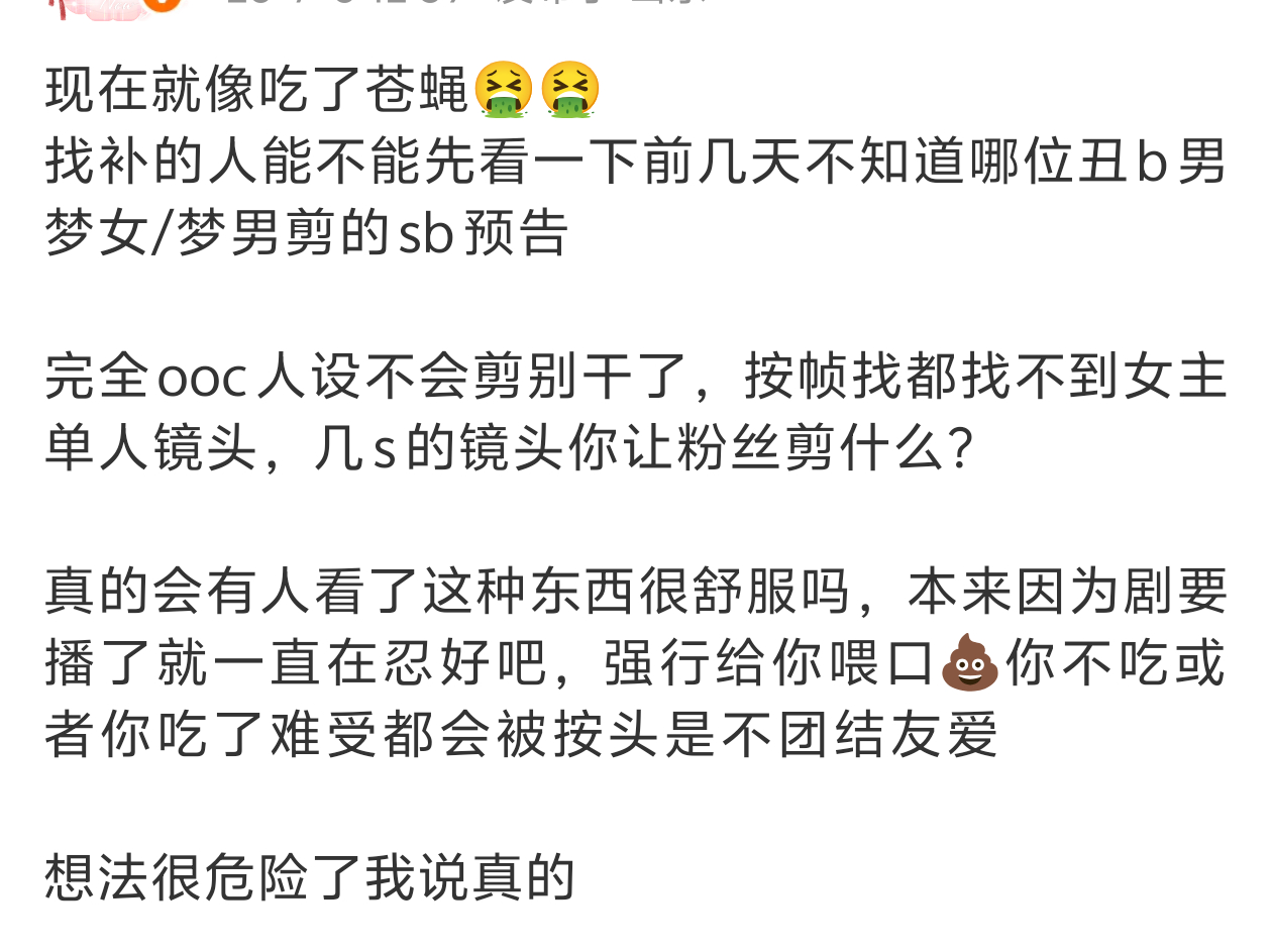 分享图片 