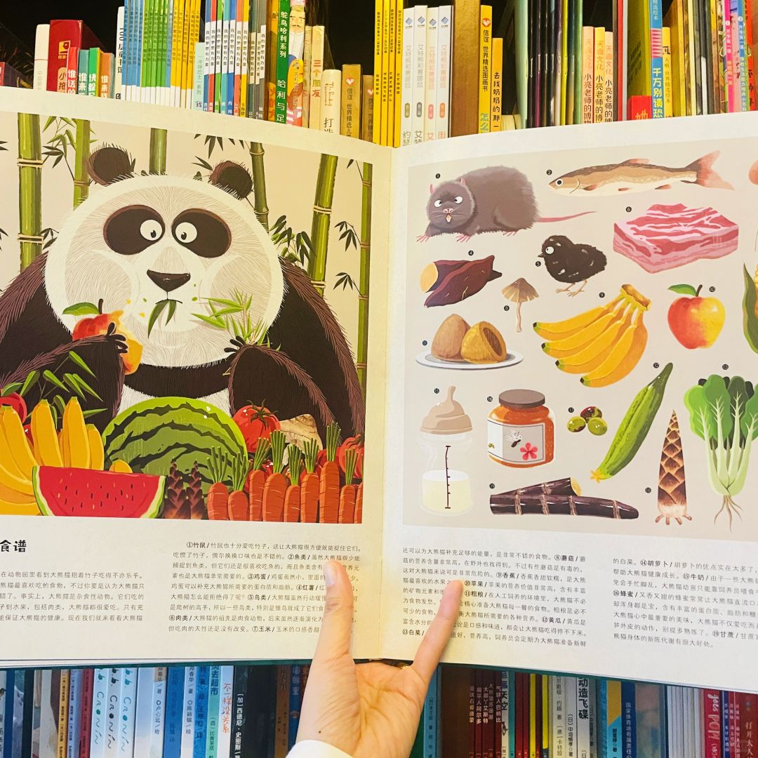 不爱看科普的孩子！是没找对书呀！上这本！！