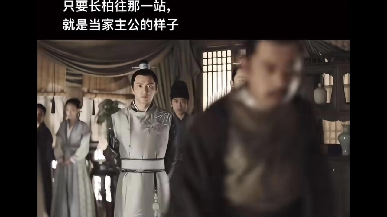 重温《知否》里这场姐妹闹剧的细节，真把盛长柏的“家主气质”焊在脸上了——所有人都