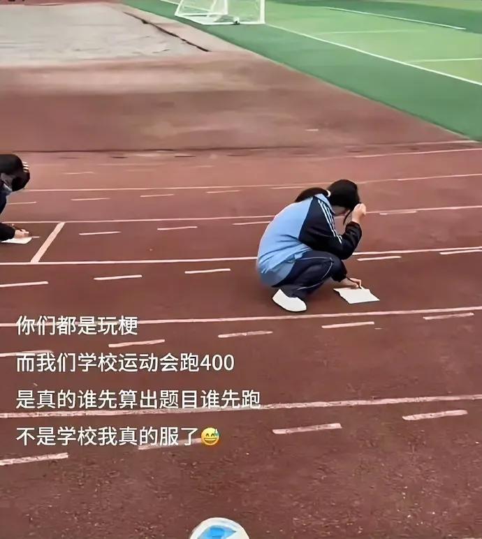 [尬笑]